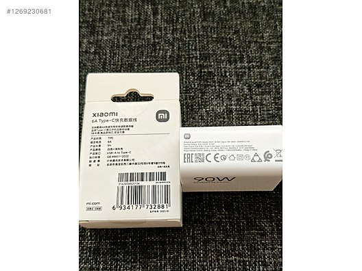 Used & Brand New Items / Cell Phones & Accessories / Accessories / Chargers