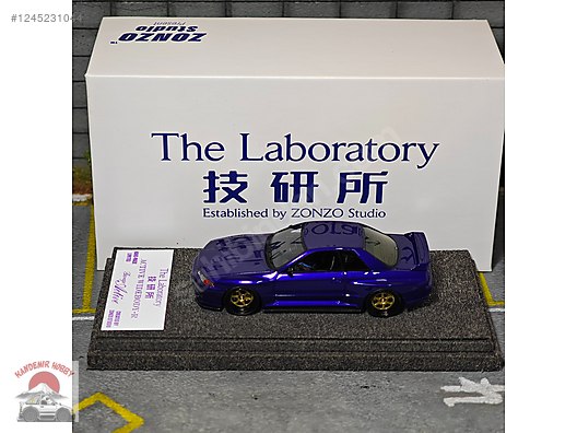 The Laboratory zonzo 1/64 R32 139/299