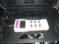 su iletkenlik ölçüm cihazı #1283231666