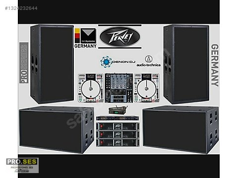 みほページ　2枚 Professionel Paket 2+kule 2sub 3power Mix+mik Case USA Germany on