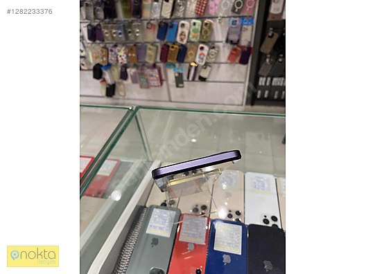 Used & Brand New Items / Cell Phones & Accessories / Cell Phones / Oppo / A60