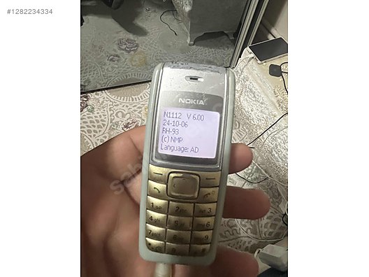 Used & Brand New Items / Cell Phones & Accessories / Cell Phones / Nokia / 1112