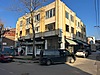 İSTANBUL YOLU ÜZERİNDE SATILIK İŞ HANI