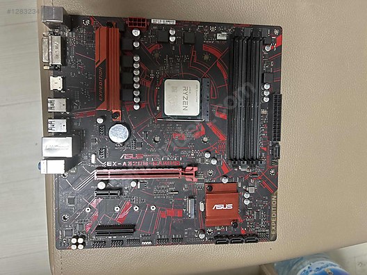 Used & Brand New Items / Computers / Desktops / Desktop Components / Motherboards