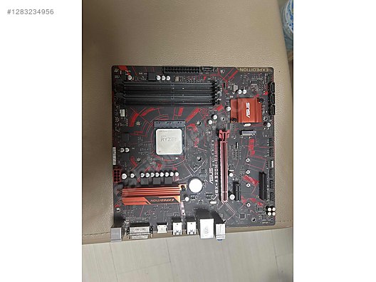 Used & Brand New Items / Computers / Desktops / Desktop Components / Motherboards