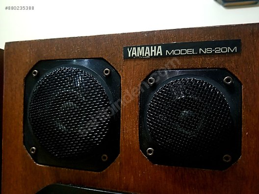 yamaha ns20m