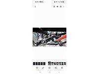 Ekin biçme makinası