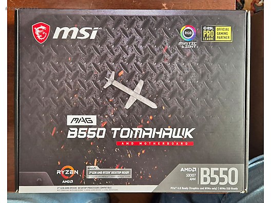 Used & Brand New Items / Computers / Desktops / Desktop Components / Motherboards