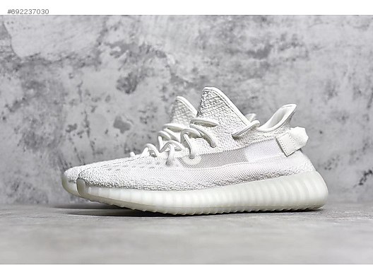 adidas YEEZY Boost 350 V2 Static Reflective Where Highsnobiety