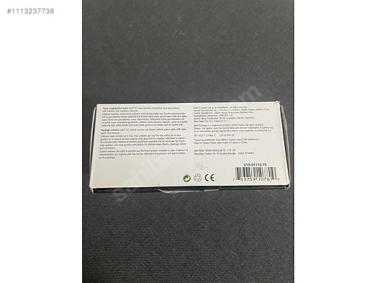 Used & Brand New Items / Sports / Nature Sports / Camping / Navigation Supplies