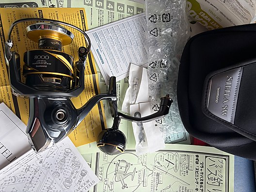 Olta Makinesi / SIFIR JDM - Shimano Stella SW 8000 PG (Garantili
