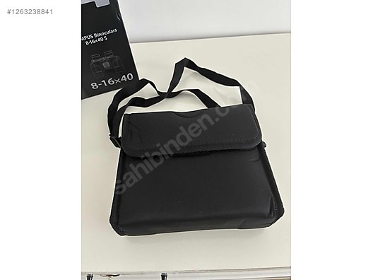 Used & Brand New Items / Cameras & Photographic Equipment / Binoculars