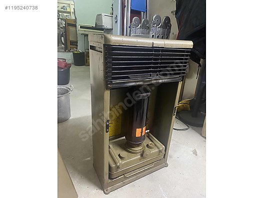 Used & Brand New Items / Garden & Home Improvement / Home Improvement / Heating / Gas Oil Stove