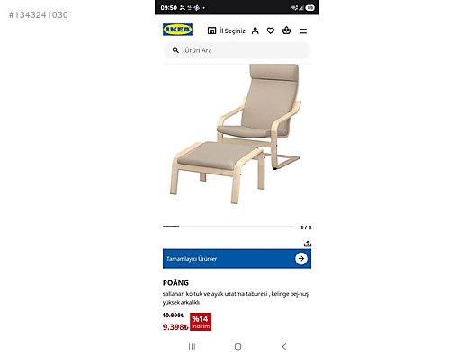 Armchair / IKEA SALANAN KOLTUK ve AYAK UZATMA TABURESİ on