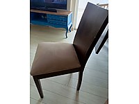 sandalye ihriyacı olana adet fiyatı 200₺ dir