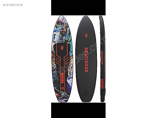 【中古】SUP 中古SUP入荷！ USED SUP入荷しました | 滋賀県琵琶湖でSUP(サップ