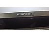 İkinci El Marantz Amfi