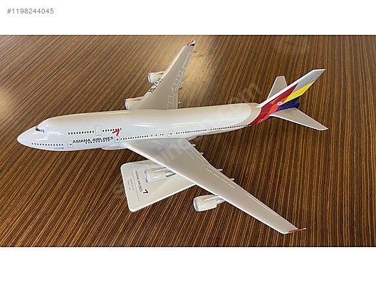 Boeing 咲きほこっ 747-400 Asiana Airlines 1:200