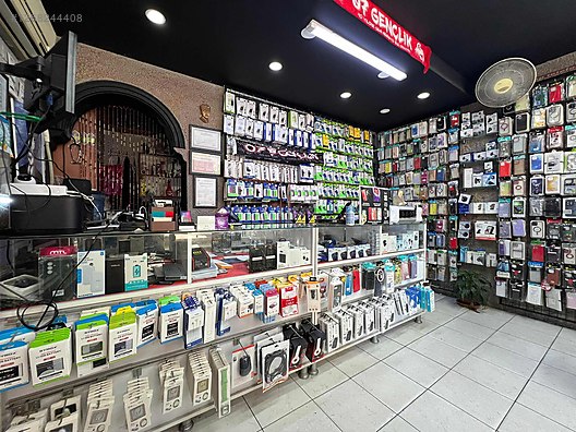 Used & Brand New Items / Cell Phones & Accessories / Parts / Wholesale Lots