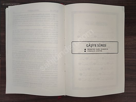 Used & Brand New Items / Books, Magazines & Movies / Information & Reference Books / Religion & Mythology