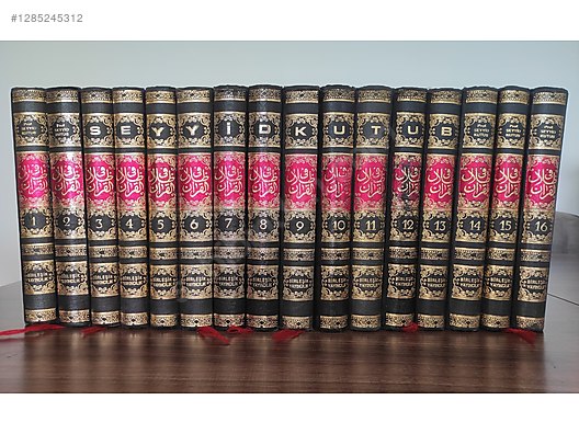 Used & Brand New Items / Books, Magazines & Movies / Information & Reference Books / Religion & Mythology