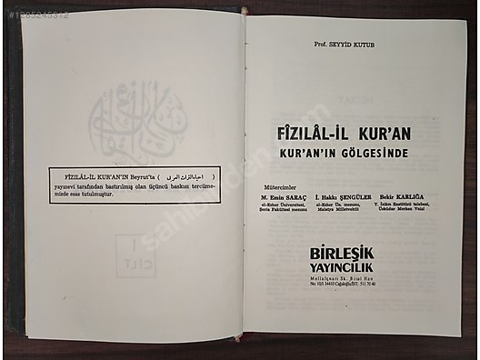 Used & Brand New Items / Books, Magazines & Movies / Information & Reference Books / Religion & Mythology