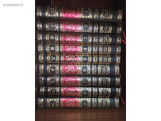 Used & Brand New Items / Books, Magazines & Movies / Information & Reference Books / Religion & Mythology