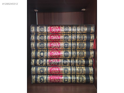 Used & Brand New Items / Books, Magazines & Movies / Information & Reference Books / Religion & Mythology