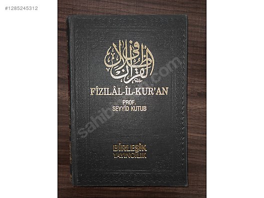 Used & Brand New Items / Books, Magazines & Movies / Information & Reference Books / Religion & Mythology