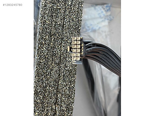 Used & Brand New Items / Computers / Desktops / Desktop Components / Power Supplies