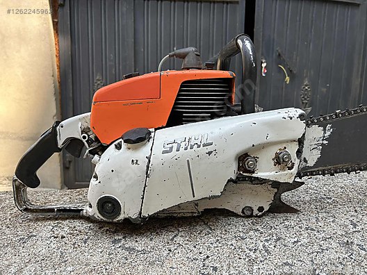 Used & Brand New Items / Garden & Home Improvement / Garden / Gardening Equipment / Chainsaws