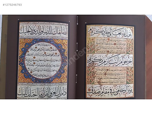 Used & Brand New Items / Books, Magazines & Movies / Information & Reference Books / Art