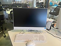 Hp ofis bilgisayarı