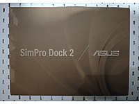 SimPro Dock 2