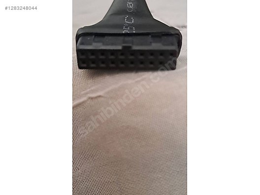 İkinci El ve Sıfır Alışveriş / Bilgisayar / Çevre Birimleri / USB Çoklayıcı