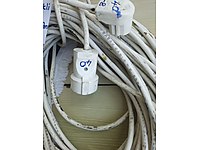 40m Tekli 3×1,5 TOPRAKLI UZATMA