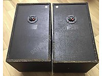 üç yollu hoparlör çifti #1083248413