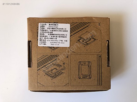 İkinci El ve Sıfır Alışveriş