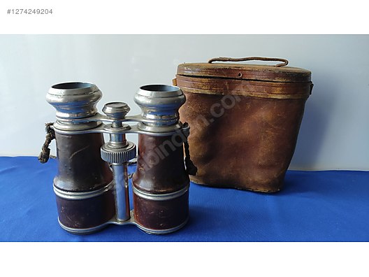 Used & Brand New Items / Cameras & Photographic Equipment / Binoculars