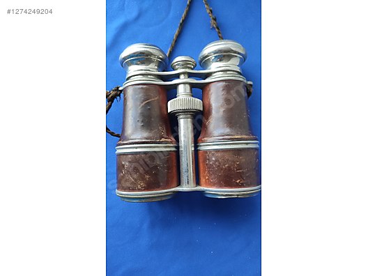 Used & Brand New Items / Cameras & Photographic Equipment / Binoculars