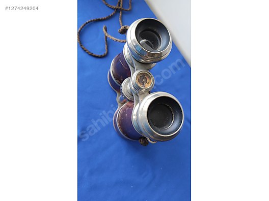 Used & Brand New Items / Cameras & Photographic Equipment / Binoculars