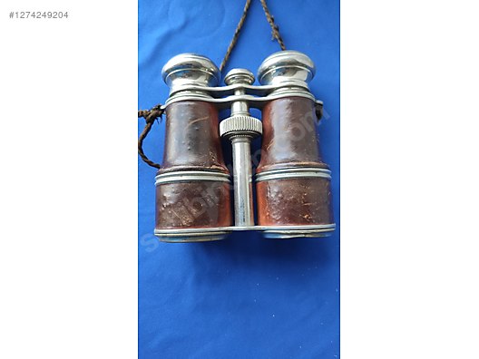 Used & Brand New Items / Cameras & Photographic Equipment / Binoculars