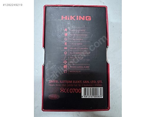 Used & Brand New Items / Cell Phones & Accessories / Cell Phones / Hiking / X11