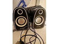 quadro hoparlör #1283249400