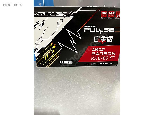 Used & Brand New Items / Computers / Desktops / Desktop Components / Graphics Cards