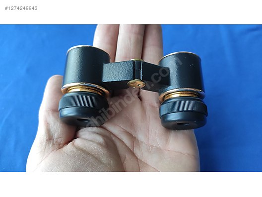 Used & Brand New Items / Cameras & Photographic Equipment / Binoculars