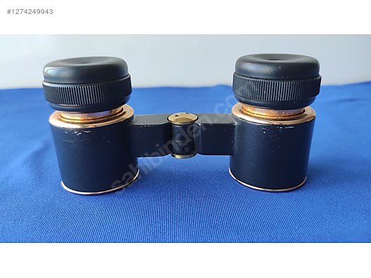 Used & Brand New Items / Cameras & Photographic Equipment / Binoculars