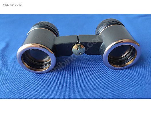 Used & Brand New Items / Cameras & Photographic Equipment / Binoculars