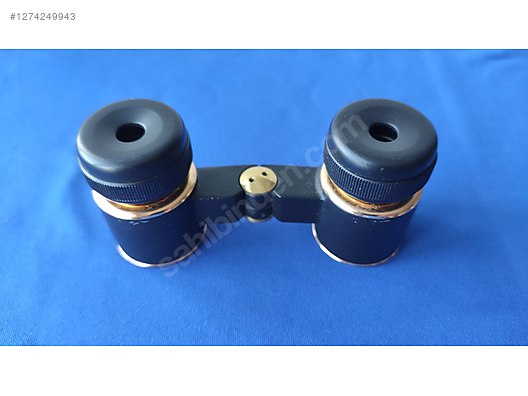 Used & Brand New Items / Cameras & Photographic Equipment / Binoculars