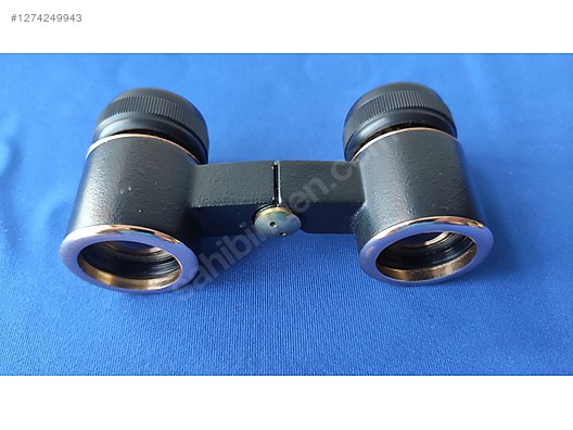 Used & Brand New Items / Cameras & Photographic Equipment / Binoculars